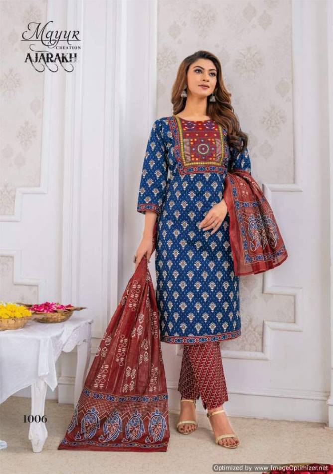 Ajarakh Vol 1 By Mayur Cotton Printed Kurti With Bottom Dupatta Wholesale Clothing Suppliers In India